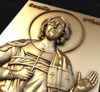 3D model Holy Great Martyr Artemy (STL)